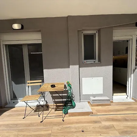 Elian Center * Patras